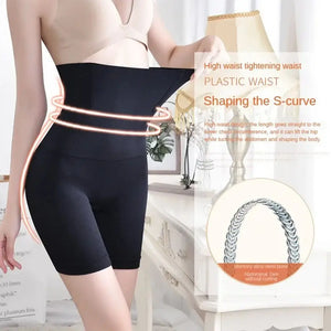 High Waist Shaping Control Panties #2