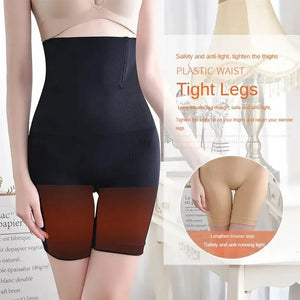 High Waist Shaping Control Panties #3