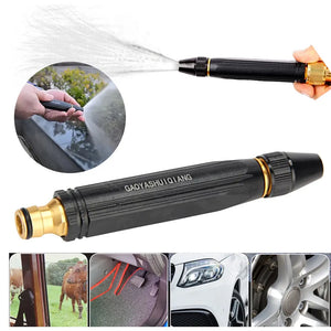 High Pressure Water Gun # (2)