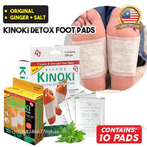 Kinoki Foot Patch #5