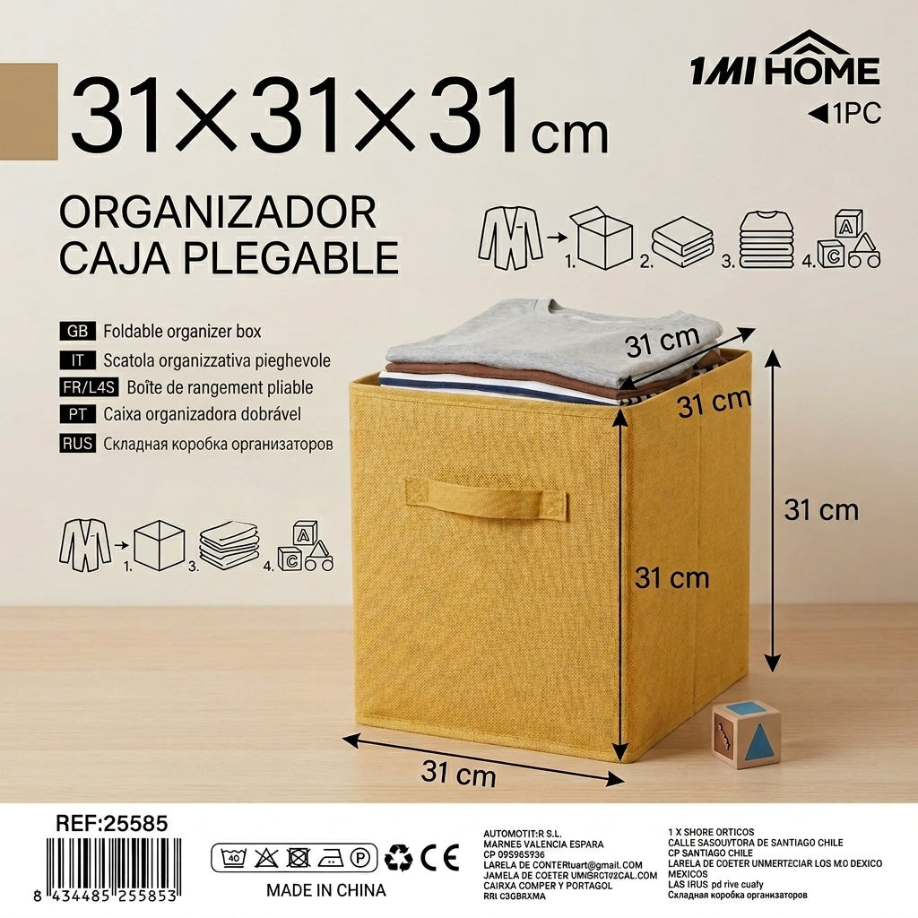 Premium Linen Storage Box