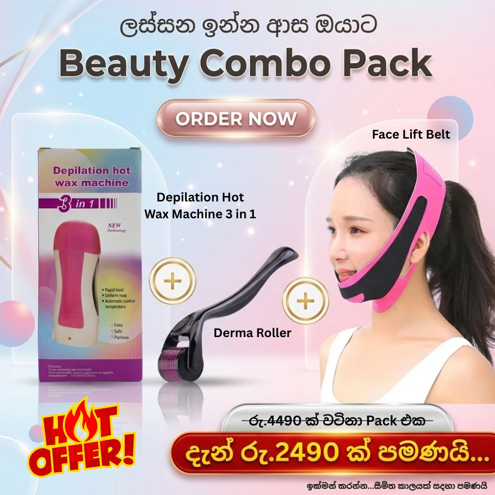 Beauty Combo Pack (Depilation hot wax machine 3 in 1 , Face Lift Belt , 1 Pcs Derma Roller )