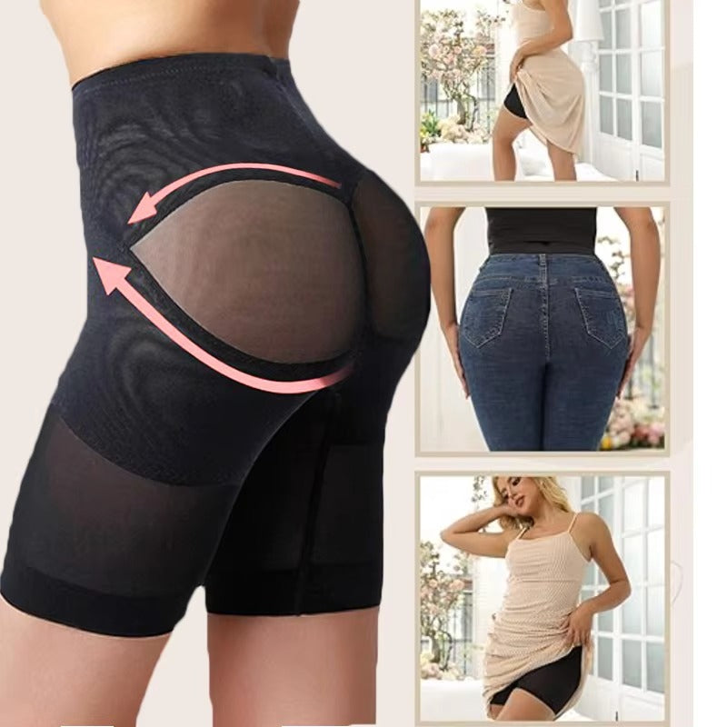 GUUDIA Mesh Butt Lifting Thigh Slim Control Panties Postpartum C Section Compression Underwear Butt Lifter Shorts Seamless